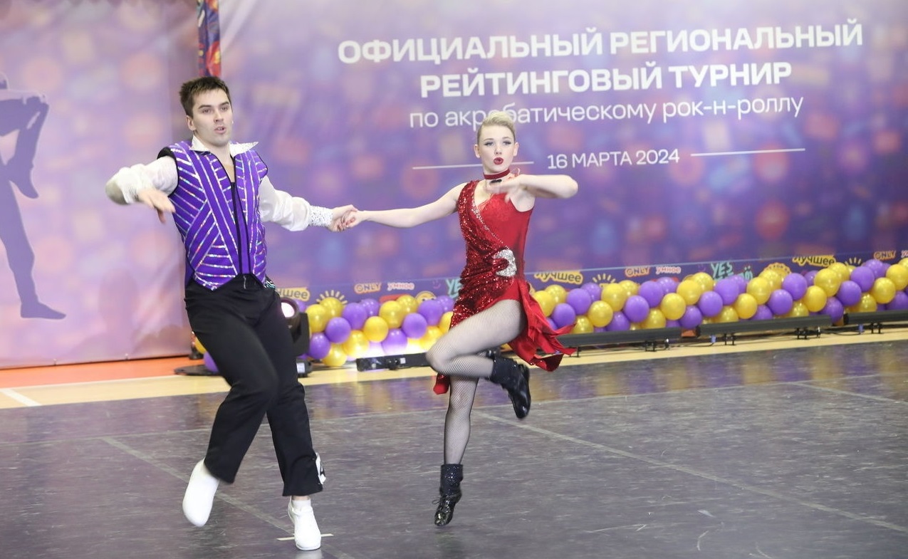 В петербургском спорткомплексе Nova Arena прошёл официальный региональный рейтинговый турнир по акробатическому рок-н-роллу танцевально-спортивного клуба «Кубок ВсёСмарт».