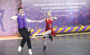 В петербургском спорткомплексе Nova Arena прошёл официальный региональный рейтинговый турнир по акробатическому рок-н-роллу танцевально-спортивного клуба «Кубок ВсёСмарт».